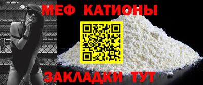 MDMA Premium VHQ Бугуруслан