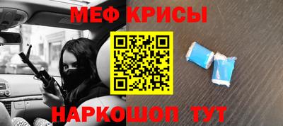 круглые Будённовск