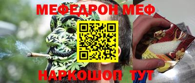 круглые Будённовск