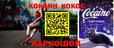 MDMA Premium VHQ Бугуруслан
