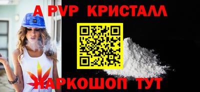 MDMA Premium VHQ Бугуруслан