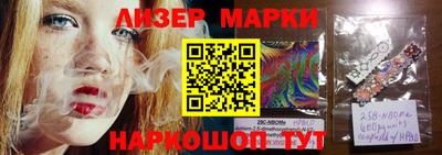 MDMA Premium VHQ Бугуруслан