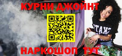 MDMA Premium VHQ Бугуруслан