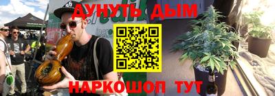 MDMA Premium VHQ Бугуруслан