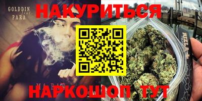 MDMA Premium VHQ Бугуруслан