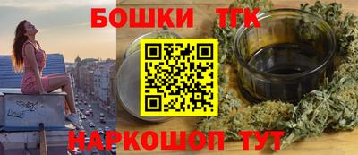 круглые Будённовск