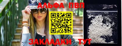 MDMA Premium VHQ Бугуруслан