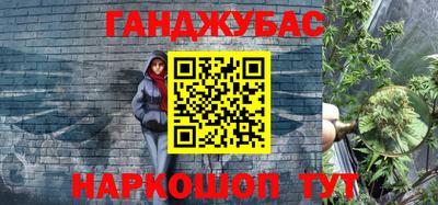 MDMA Premium VHQ Бугуруслан