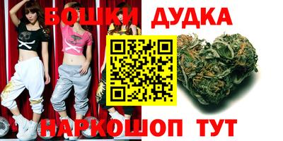круглые Будённовск