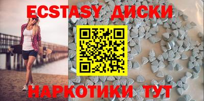 MDMA Premium VHQ Бугуруслан