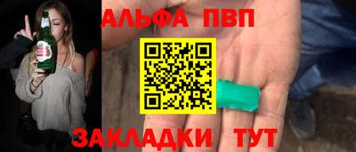 MDMA Premium VHQ Бугуруслан