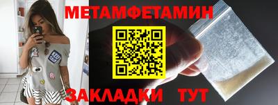 MDMA Premium VHQ Бугуруслан