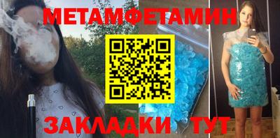 MDMA Premium VHQ Бугуруслан