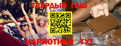круглые Будённовск